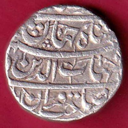 Mughal Shah Jahan Ahmedabad Mint One Rupee Fb Indian Coins Hub