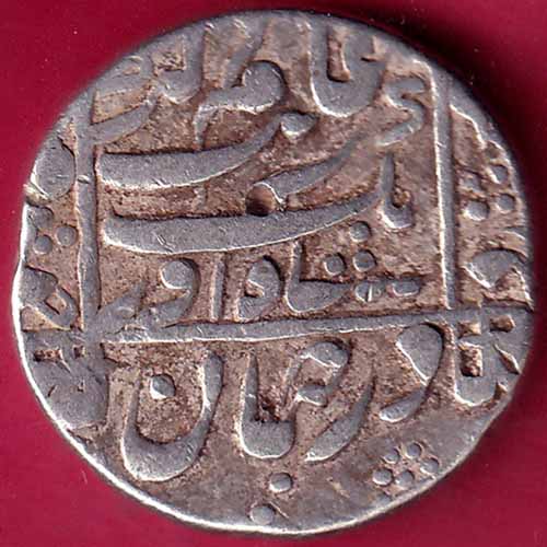 Mughals Aurangzeb Junagadh Mint One Rupee Fb Indian Coins Hub