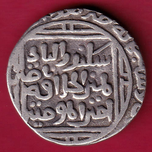 Delhi sultan ala udya din muhammad khilji one tanka :-OS710 – Indian ...