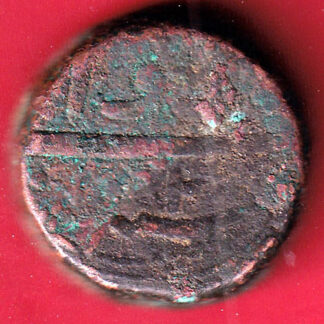 Mughals Jahangir rwani dam heavy 24 g ahmedabad-OT1655H