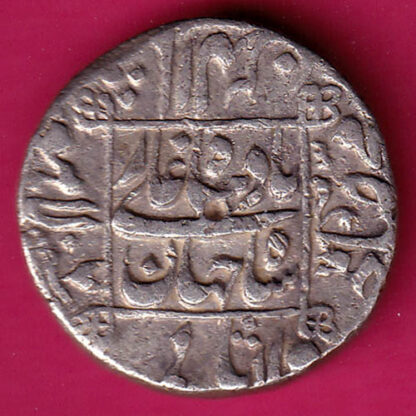 Mughals Shahjahan lahore mint in left margin rare one rupee - FA174H