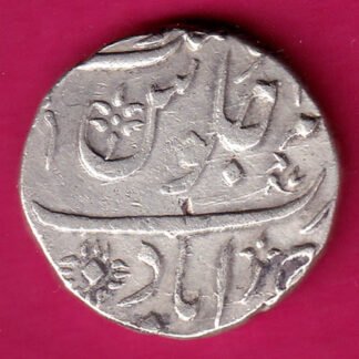 Bombay Presidency ino Akbar Shah Ahemedabad Mint One  rupee- FA1006