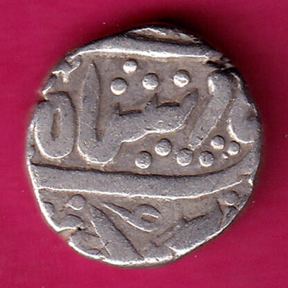 indore state half rupee-FA1227 - Image 2