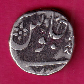 Bombay Presidency Half Rupee- FA900