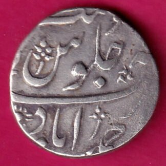BOMBAY PRESIDENCY Ah 1248 INO AKBAR SHAH AHMEDABAD MINT ONE RUPEE- FA956