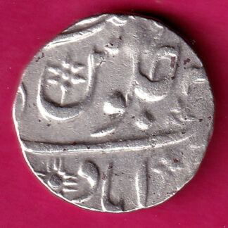 Bombay presidency Ahemedabad One Rupee- FA979