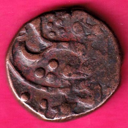 gwalior state jawad mint one paisa-FA1278