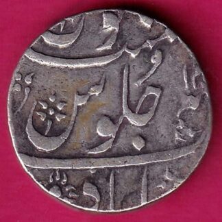 Bombay presidency AH 1233 INO akbar shah ahmedabad mint one rupee-FA1646