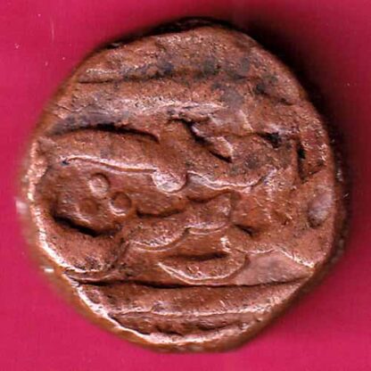 gwalior state Ujjain mint one paisa-FA2235 - Image 2