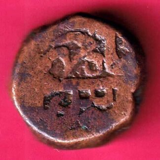 Mughals shahjahan kotri one dam-FA2237