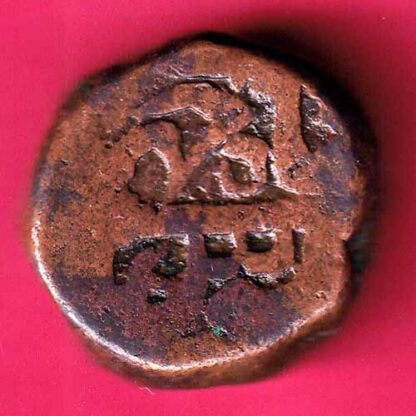 Mughals shahjahan kotri one dam-FA2237