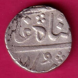 BARODA STATE EARLY ISSUE ONE RUPEE RARE COIN-FA2287