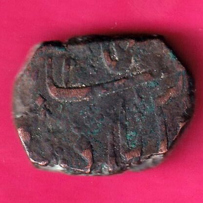 MARATHA CONF SHAH ALAM II ANKUSHI MARK ONE PAISA-FA2327