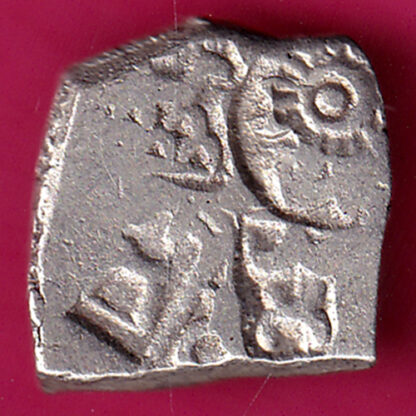 Ancient Mauryan Period Magadh Dynasty Beautiful Silver Punchmark Coin-FA2370