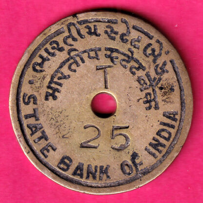 Token:- State Bank Of India Branch:- Bodeli-FA2447