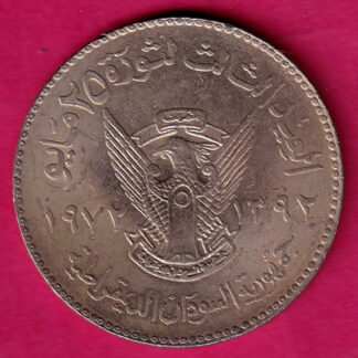 South Sudan FAO 50 Qirsh-FA2484