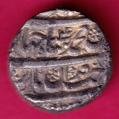 Mughals shahjahan Multan mint one rupee-FA2501 - Image 2