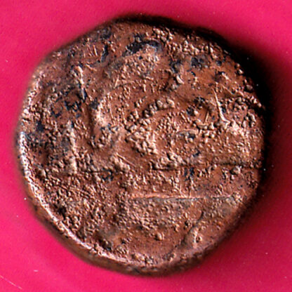 Mughals  Akbar Aagra Chahara Hissa -FA2571 - Image 2