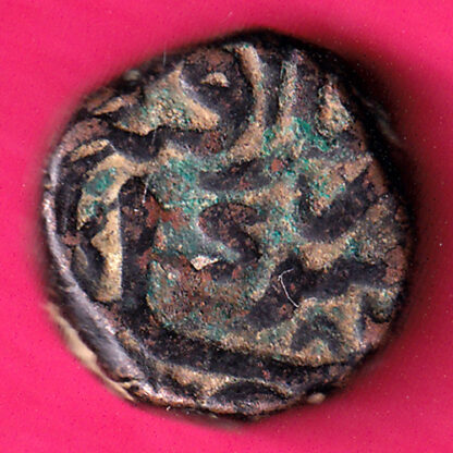 Mughals Akbar Sikka Aagra Half Dam -FA2580