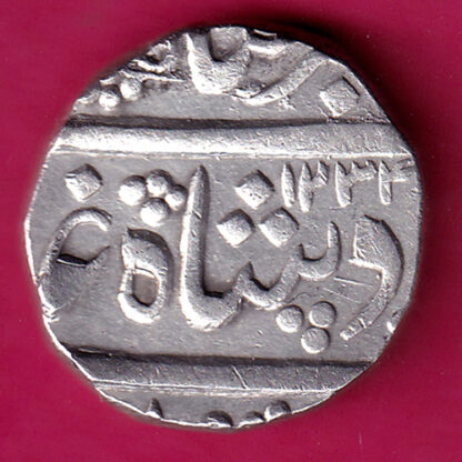 Baroda State AH 1233 /RY 13 Aanand rao Gaykwad one rupee-FA2688 - Image 2