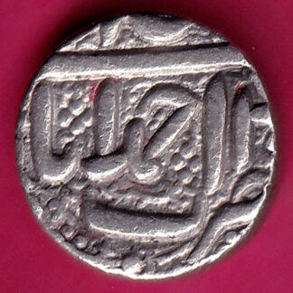 Mughals Mohammad Akbar Ahmedabad Mint One Rupee-FA2728