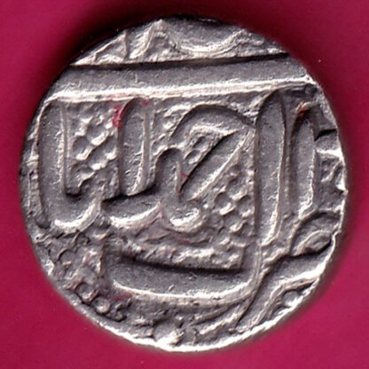 Mughals Mohammad Akbar Ahmedabad Mint One Rupee-FA2728