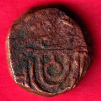 pratapgadh state one paisa-FA2841