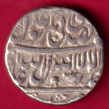 Mughals Mohammad Shah Shahjahan One Rupee Silver Coin-FA2863 - Image 2