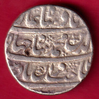 Mughals Mohammad Shah Shahjahan One Rupee Silver Coin-FA2863
