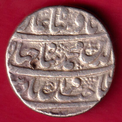 Mughals Mohammad Shah Shahjahan One Rupee Silver Coin-FA2863