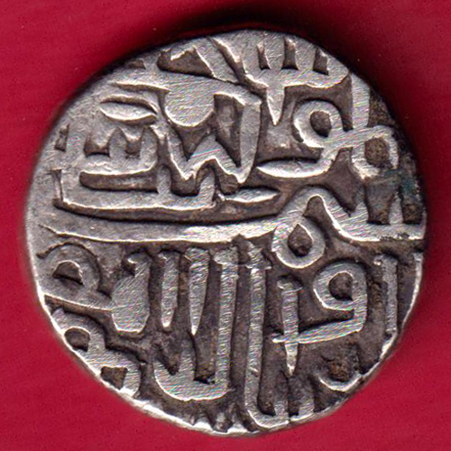 Gujarat Sultan Muzaffar shah ii One Tanka-FA2878 – Indian Coins Hub