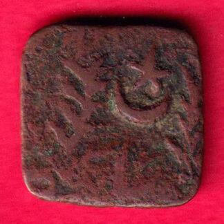 Bahawalpur One Paisa-FA2975