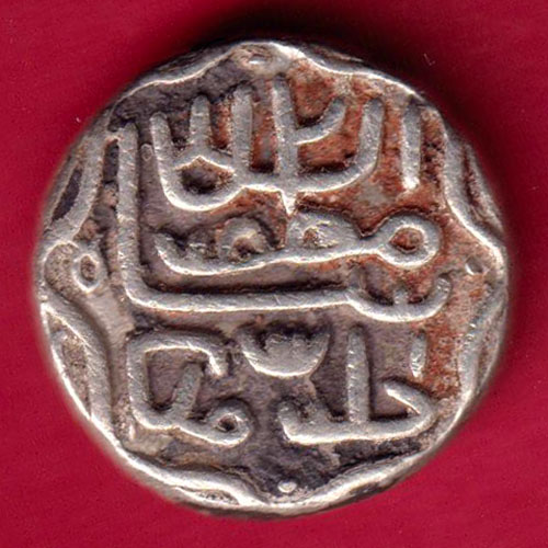 Gujarat Sultan Muzaffar Shah II One Tanka-FA3335 – Indian Coins Hub