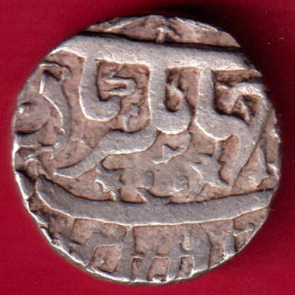 MUGHALS JAHANGIR AHMEDNAGAR MINT ONE RUPEE-FA3502 - Image 2