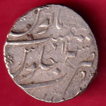 Mughals Muhmmed Shah SURAT Mint One Rupee Silver Coin-FA3547 - Image 2