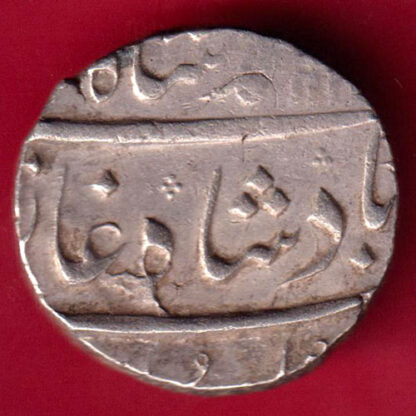 Mughals Muhmmed Shah SURAT Mint One Rupee Silver Coin-FA3547