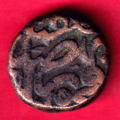 Akbar dar al khilafa agra mint half dam-FA3556 - Image 2