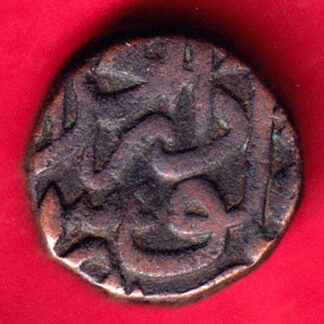 Akbar dar al khilafa agra mint half dam-FA3556