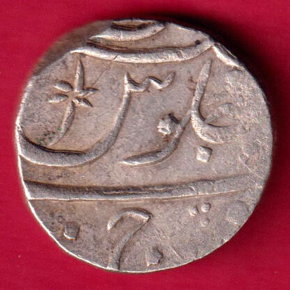 Bharuch ino shahalam ii one rupee Silver Coin-FA3611 - Image 2