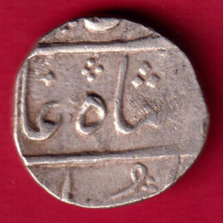 Bharuch ino shahalam ii one rupee Silver Coin-FA3611