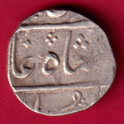 Bharuch ino shahalam ii one rupee Silver Coin-FA3611