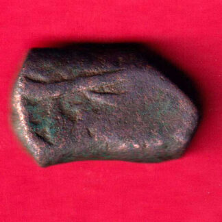 HYDERABAD FEUDATORY  'KATAR'  ONE PAISA -FA3641