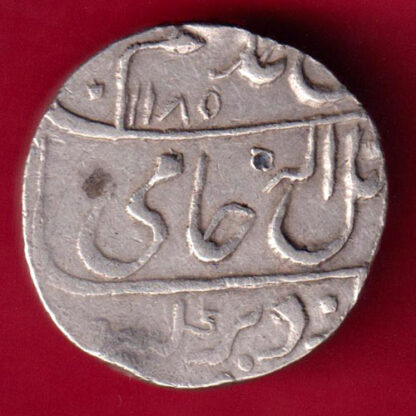 GAWALIOR STATE ONE RUPEE-FA3654 - Image 2