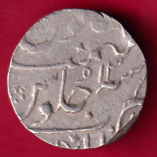 GAWALIOR STATE ONE RUPEE-FA3654