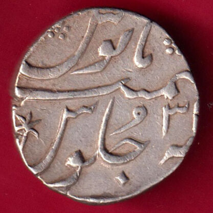 MUHAMMAD SHAH  RY31 SURAT MINT ONE RUPEE-FA3655 - Image 2