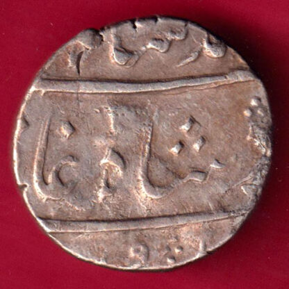 MUHAMMAD SHAH  RY31 SURAT MINT ONE RUPEE-FA3655