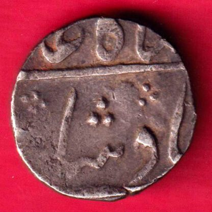 BHARUCH  STATE ONE RUPEE-FA3657 - Image 2