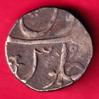 BHARUCH  STATE ONE RUPEE-FA3657