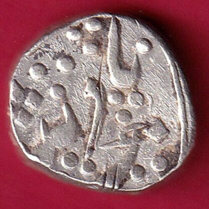 INDORE STATE SUN FACE INO SHAH ALAM II MALHAR RAO HALF RUPEE SILVER-FA3911 - Image 2