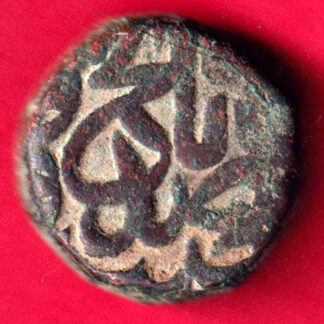 MUGHALS AKBAR DELHI MINT HALF DAM-FA3685
